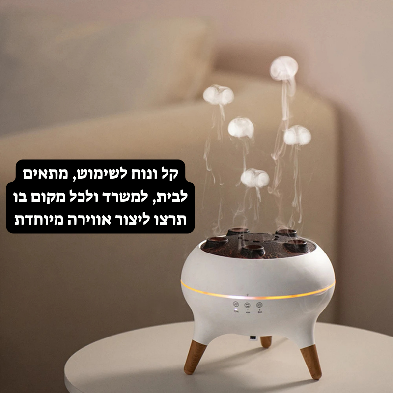 מפיץ ריח מדוזה